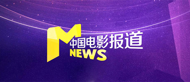 国产精品夜色一区二区三区